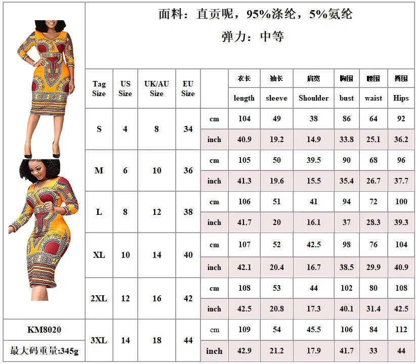 2025 Maxi Long Dress Big Elastic Africa Dashiki Print Dress Plus Size Casual Ethnic African Traditional Clothing for Women
